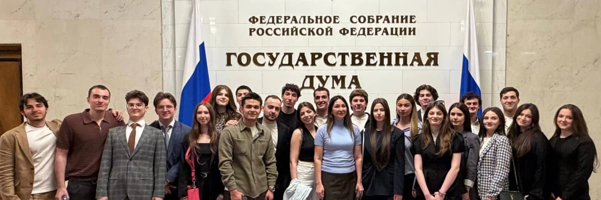 Контакты Сообщества студентов СНГ