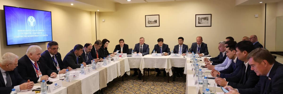 Возможности для студентов СНГ