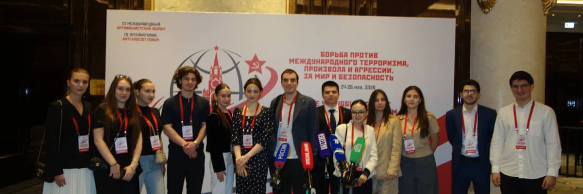 Новости Сообщества студентов СНГ