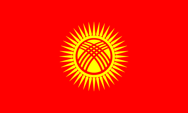 Флаг — Кыргызстан