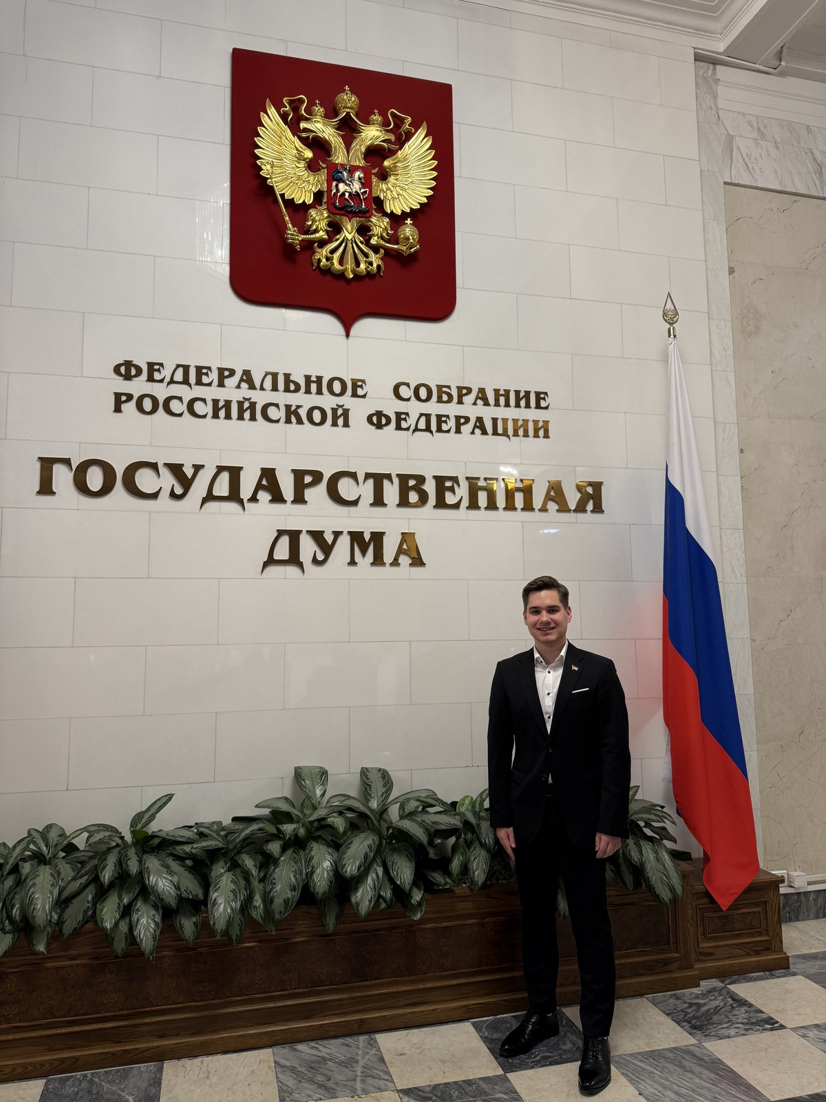 Станилевич Алексей
